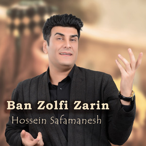 Ban Zolfi Zarin