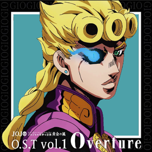 菅野祐悟-JOJO X MEGALOVANIA（Magentium remix）