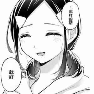 !