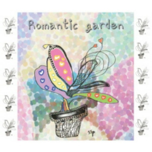 눈부신 그대 (Female Ver.)