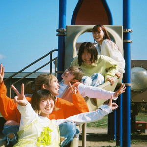 君のいない世界なんて