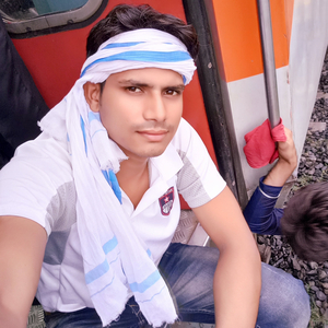 आशिक फोन करूंगी मत सौज्यो