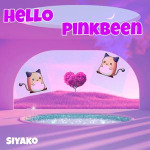 Hello PinkBeen
