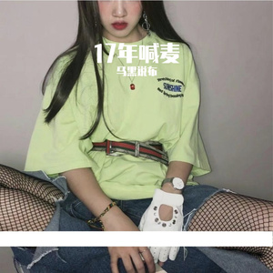 乱世烽火出英雄