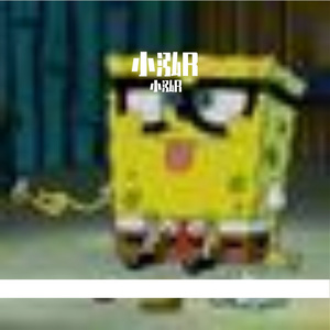 风拂梦想之角的幻旅