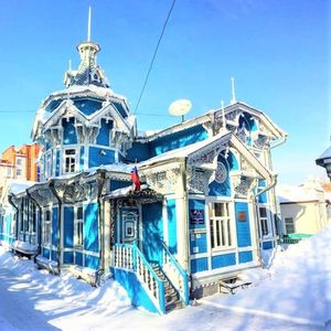 Томский вальс