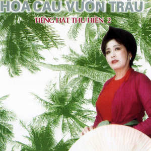 Đường Về Hai Thôn