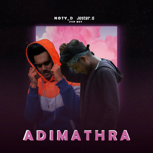 Adimathra