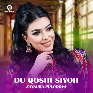 Du Qoshi Siyoh