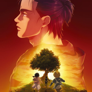 二千年... 若しくは... 二万年後の君へ・・・ (Instrumental Version)