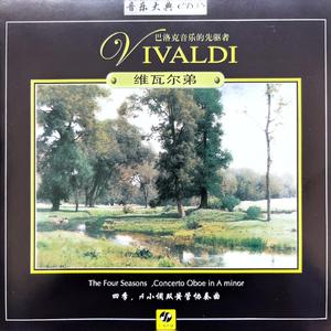 维瓦尔第《四季》 “冬” 第一乐章 -   I. Allegro non molto