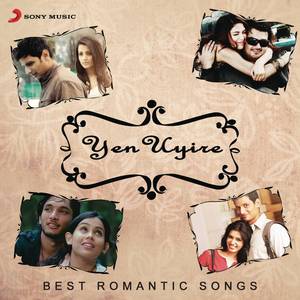 Kannazhaga (From "3") (The Kiss of Love)