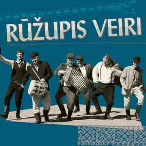 Seši Jauni Bandinīki