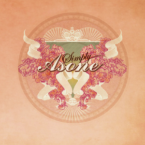 우리 무슨 사이야