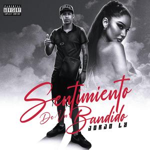 Street (feat. Kidd Prax)