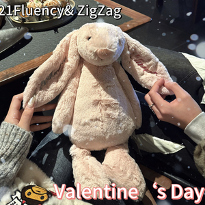 Valentine‘s Day feat.ZigZag