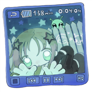 Паранормальный жених