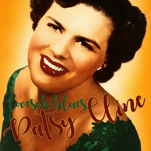 Gotta Lot of Rhythm In My Soul