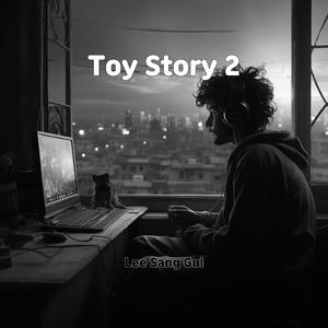 Toy Story 2