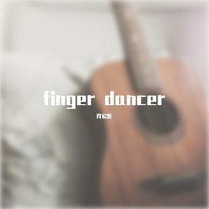 Astronomia（黑人抬棺）指弹改编