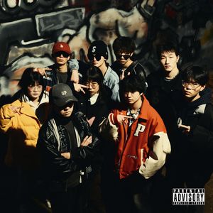 RareTeam2023Cypher(ProdByRedkillerPRODBYGOATMUSIC)