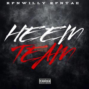 Cupid Shuffle (feat. TaeKrazy & JayTrill)