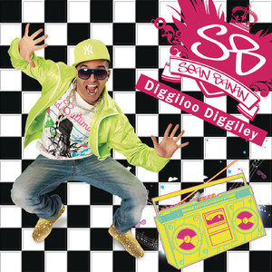 Diggiloo Diggiley