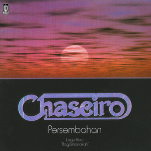 Pemuda (Remastered 2024)