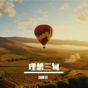 方斩拓姨痔秸匀偻