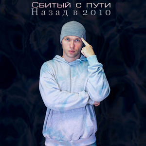 Ты ослепительна