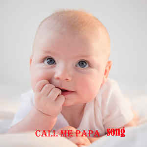 Tohra baap se hum bol dem