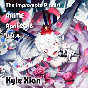 Caligula - HYPNO（卡里古拉 ED）（Kyle Xian remix）