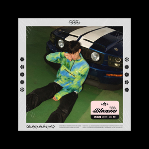 살짝! (feat. 한국사람)