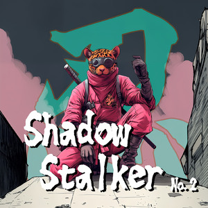 影の刃、音もなく