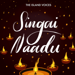 Singai Naadu