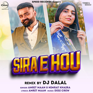 Sira E Hou (Remix)