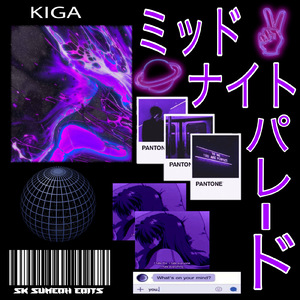 ミッドナイトパレード