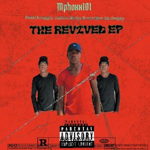 Are Khutsi (feat. Krugger nation, Bhuka & Mnigee da deejay)