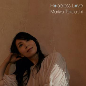 シングル・アゲイン(’07 New Remaster)