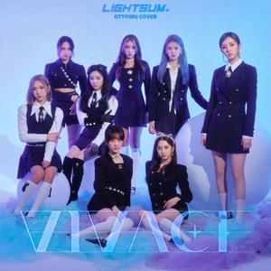 VIVACE (Cover: LIGHTSUM)