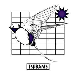 Tsubame