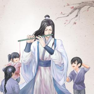 千秋令（竹笛版）