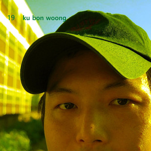 새벽이 찾아온다