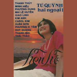 Thưở Ban Đầu