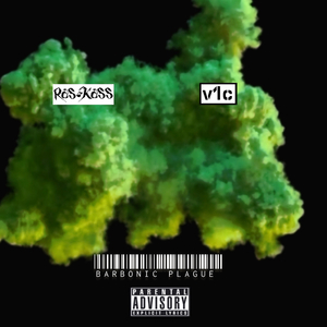 Fly With No Air Play