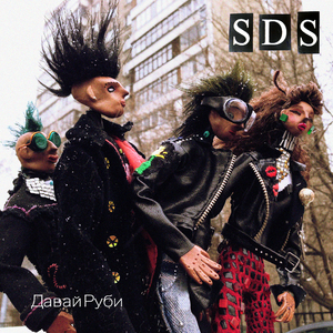 Гадание на моей печени (Фестиваль)