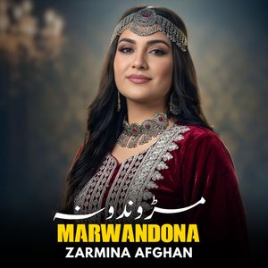 Marwandona