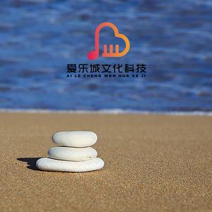 粉蝶采花 (古筝养生音乐)