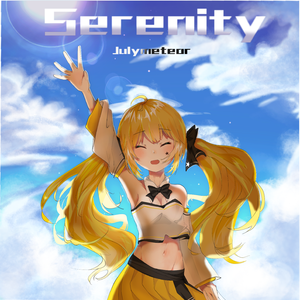 Serenity