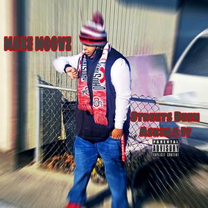 Streets Been Askin' 4 It